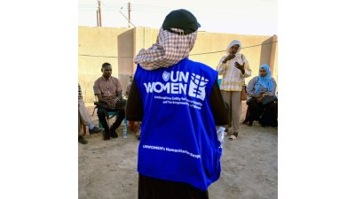 Sudan Crisis Donate - Humanitarian Response