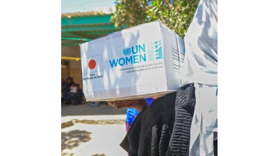 Donate Sudan - UN Women