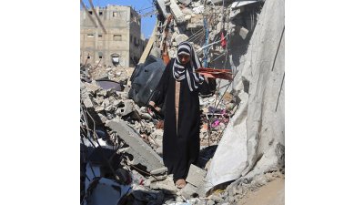 Donate UN Women - Gaza