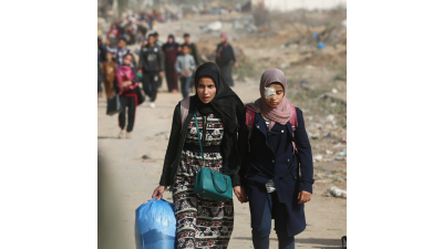 Donate UN Women - Gaza